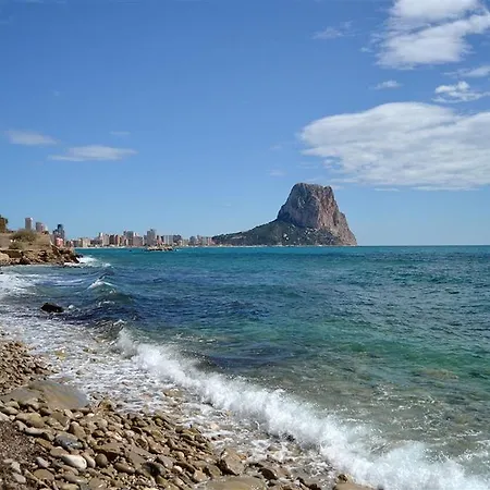 Villas Costa - Pedro Jaime * Кальпе