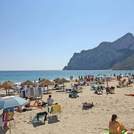 Villas Costa - Pedro Jaime Кальпе