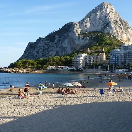Дом отдыха Villas Costa - Pedro Jaime Кальпе